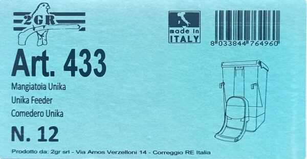 2GR Unika Feeder